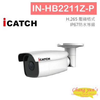 icatch可取監視器
