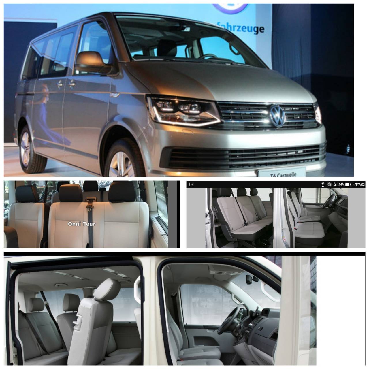 volkswagen福斯小巴士(去背)