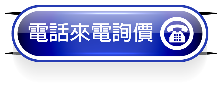 電話.png