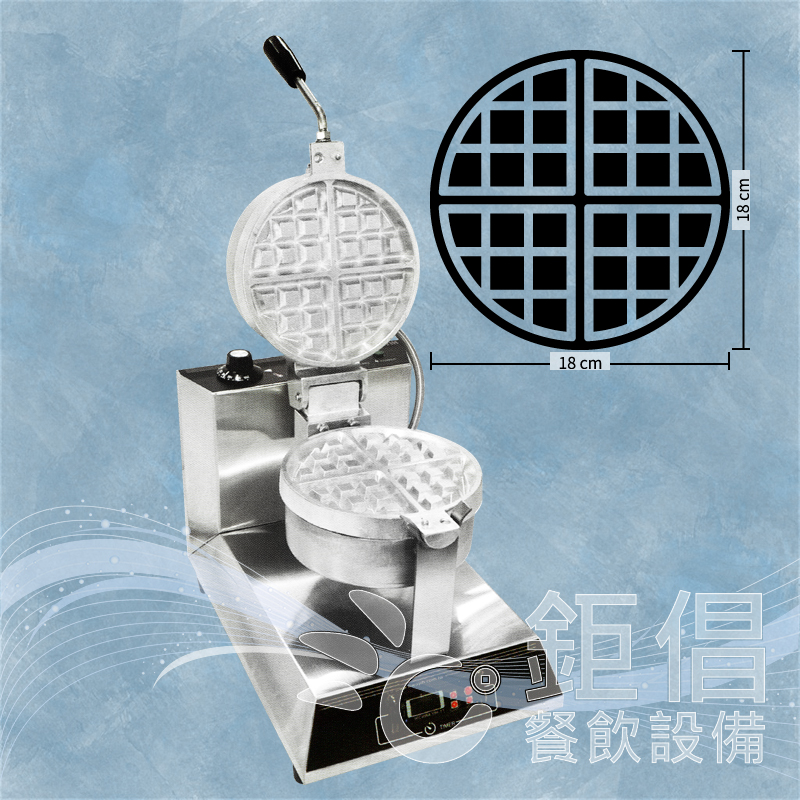 Waffle-Machine-HY-868.jpg