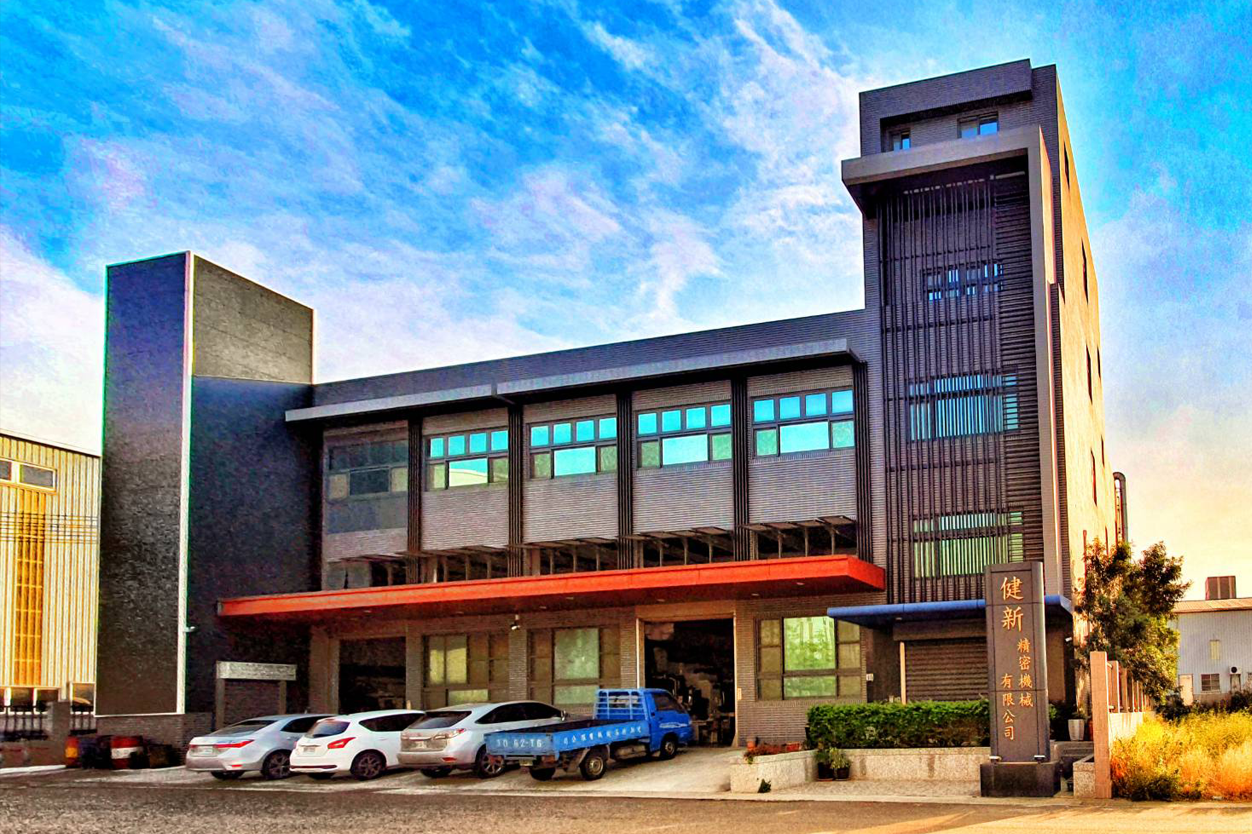 Preconstruction Planning