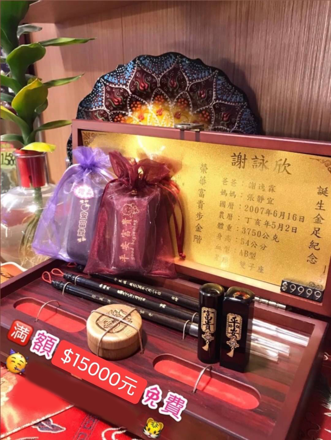 20210915更新 (1).jpg