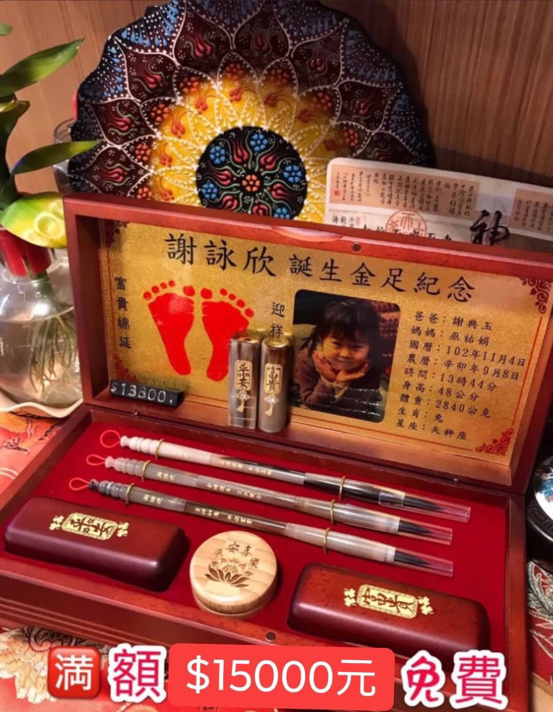 20210915更新 (2).jpg