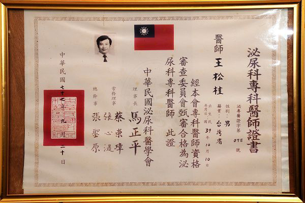 photooriginal-4204-74293-修改.png