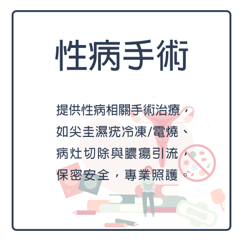 icon-163354347修改.png
