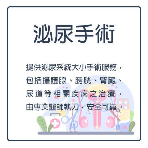 icon-202549184修改.png