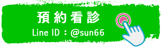 LINE 按鈕.png